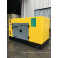 Yammar Small Portable Diesel Generator silent Type Good Price